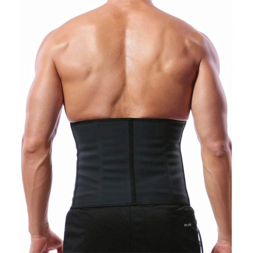BackPainSeal™ FB-592 Men's Lower Back Spondylosis Pain Relief Belt 1