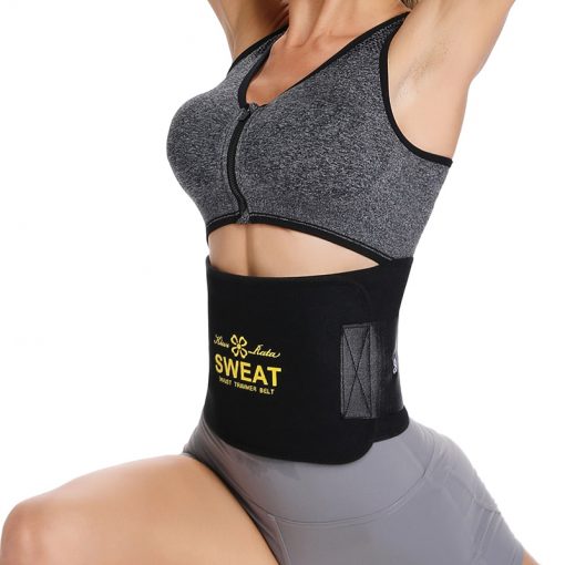 BackPainSeal™ FB-410 Women's Lower Spine Pain Relief and Belly Trimming Belt 5